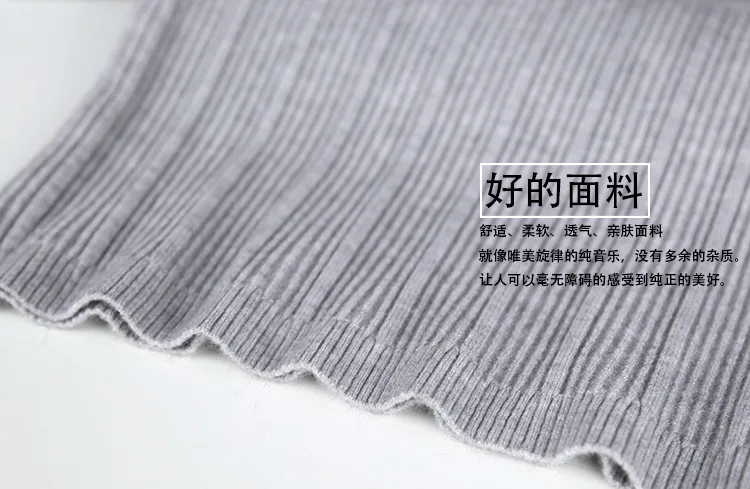 Fashion 2019 Autumn Winter Cashmere Sweaters High Elastic Slim Warm Tight Bottoming Sweater Women Elegant Knitted Wool Pullover