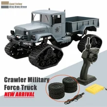 Грузовик с дистанционным управлением, 4 колеса, внедорожник, RC 1/16, военные сменные колеса для альпинизма, обучающие игрушки для детей