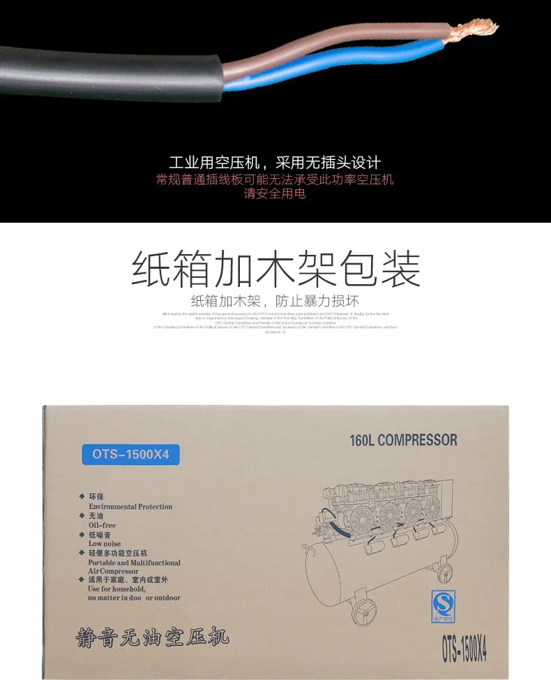 file/t49d21a85/76aaac3b/f02222501a3fe4cd159d92d0