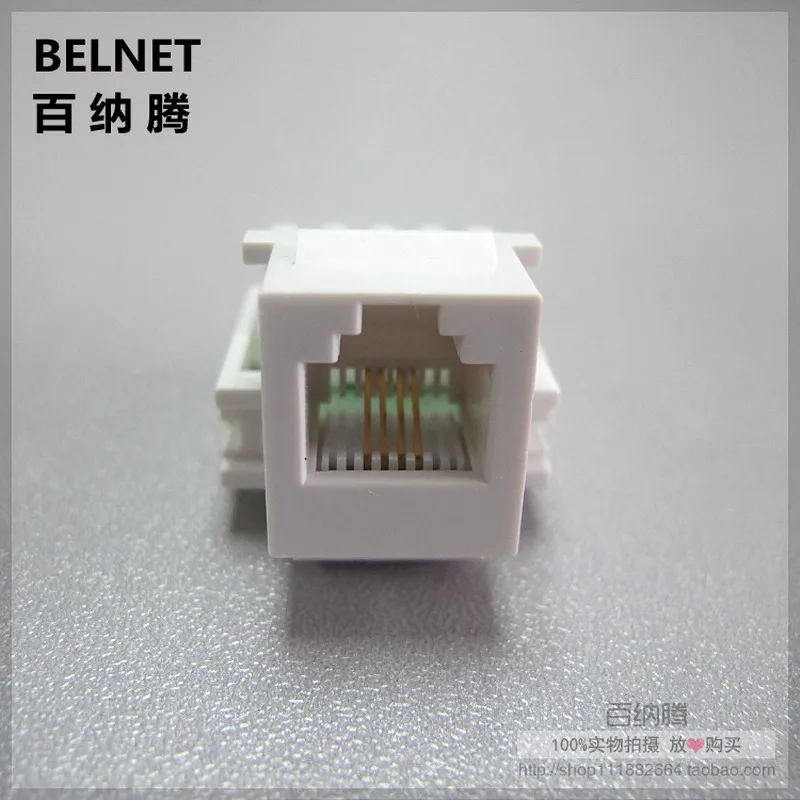 RJ11 телефон голосовой модуль RJ45 разъем позолоченный 6P4C медные иглы для AMP Панель