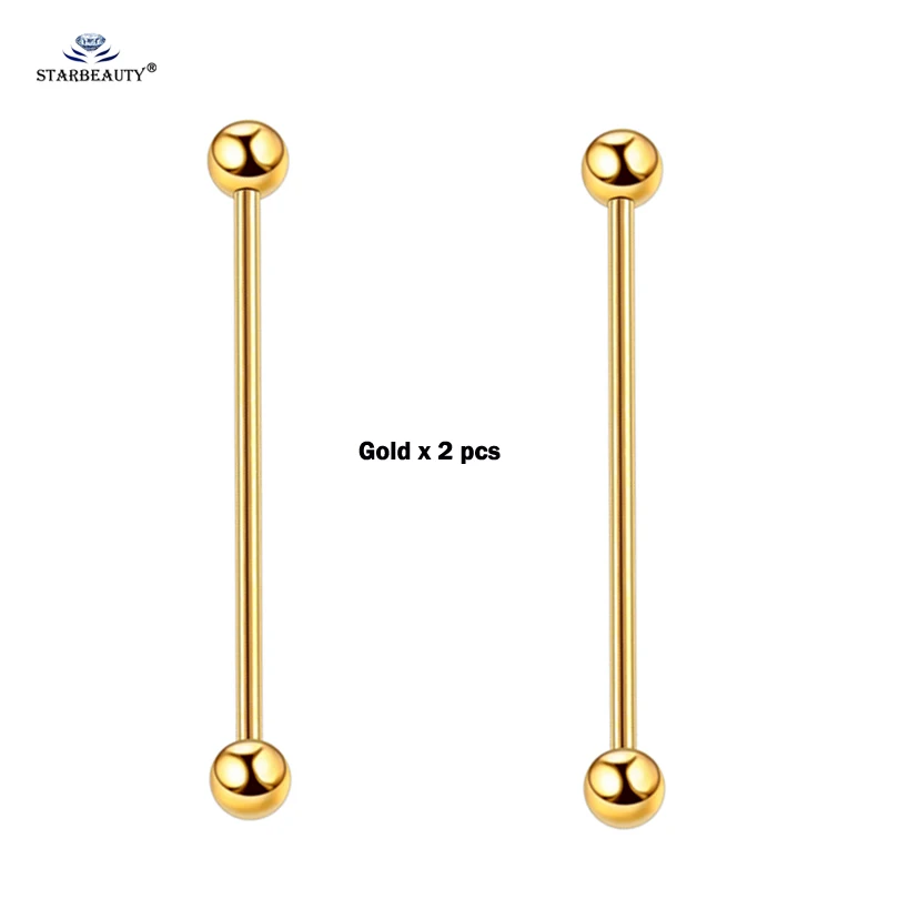 Gold x 2 pcs