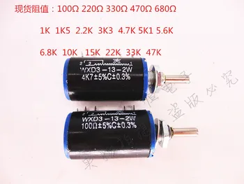 

Tools Welding Equipment Spot Welder WXD3-13-2W 1K 2K2 3K3 4K7 10K 22K 47K