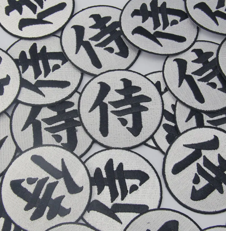 patches military army (6)