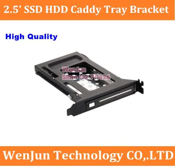 new 2.5' 2.5inch SATA Case aluminum hdd caddy tray bracket ssd Internal PCI HDD mobile rack for expansion bay | Компьютеры и офис