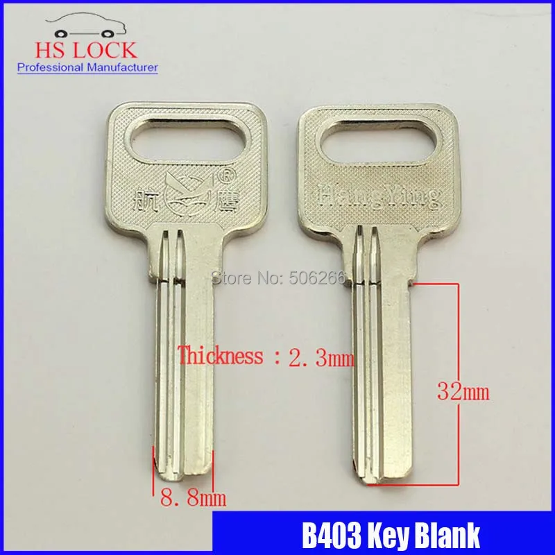 B403 House Home Door Key blanks Locksmith Supplies Blank Keysin