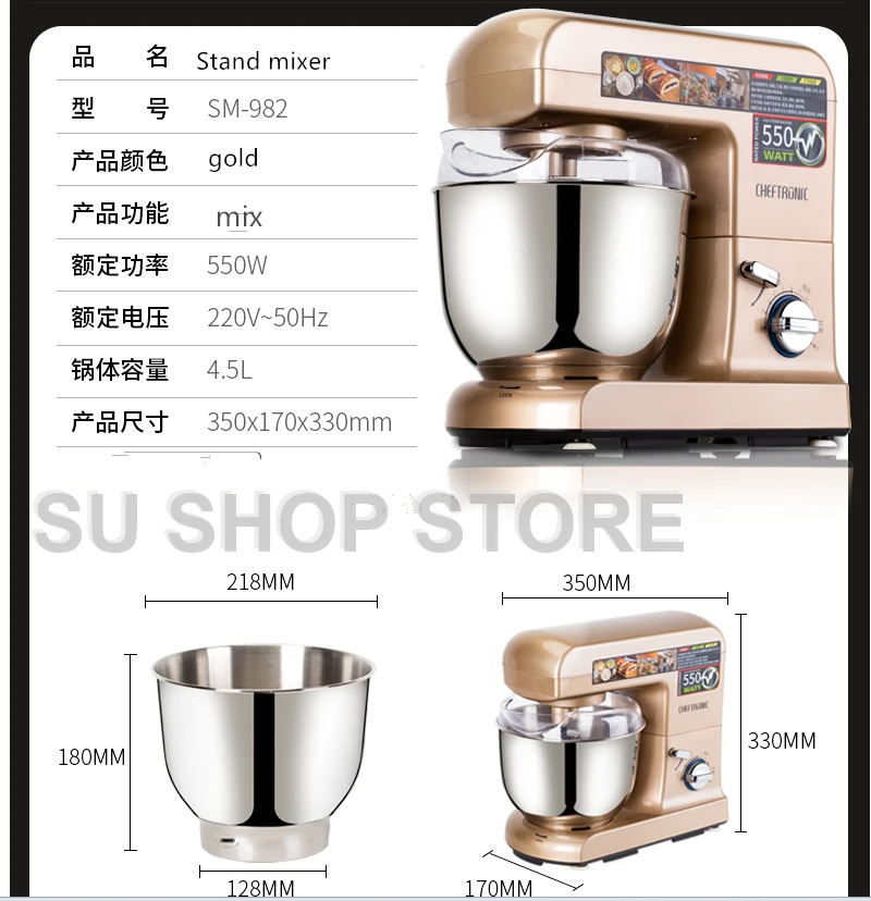 QQ20180506165843