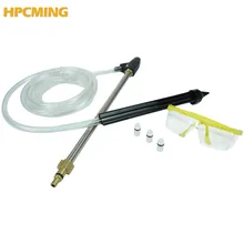 Пескоструйная и влажная струя воды высокого давления пескоструйная обработка набор машина для удаления ржавчины масла для Lavor комплект с керамическим соплом