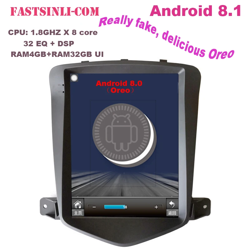 

Android8.1 Multimedia Player For Chevrolet Cruze 2006-2014 GPS Navigation Vertical screen