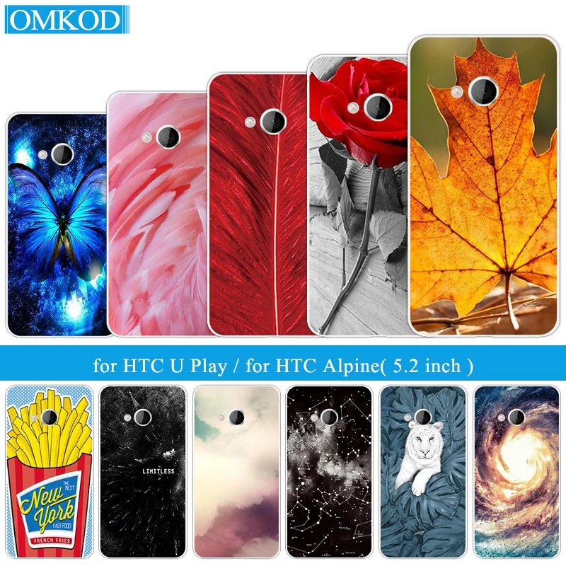 

For HTC U Play Alpine Cases 5.2"Soft TPU Silicone Plumage Phone Case for HTC U Play Fundas Shell Phone For HTC Alpine Cover