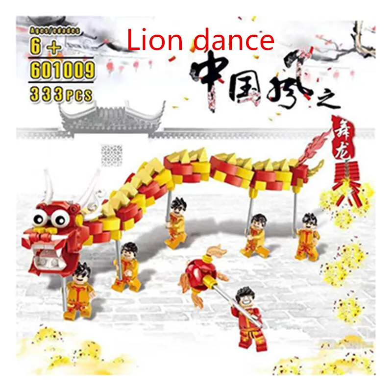 Chinese-New-Year-s-Eve-Dinner-Dragon-Dance-Lepining-Action-Figures-46001-Building-Blocks-Bricks-Toys.jpg_640x640 (5)