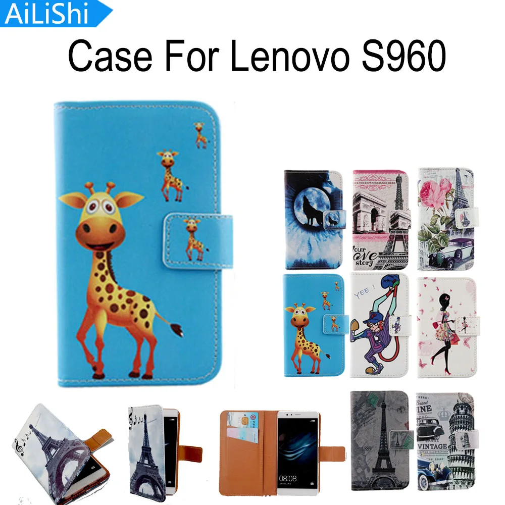 

AiLiShi 1X Accessory Painted Book-Flip Protective Cover Skin High Quality PU Leather Case For Lenovo S960 Case With Card Holder