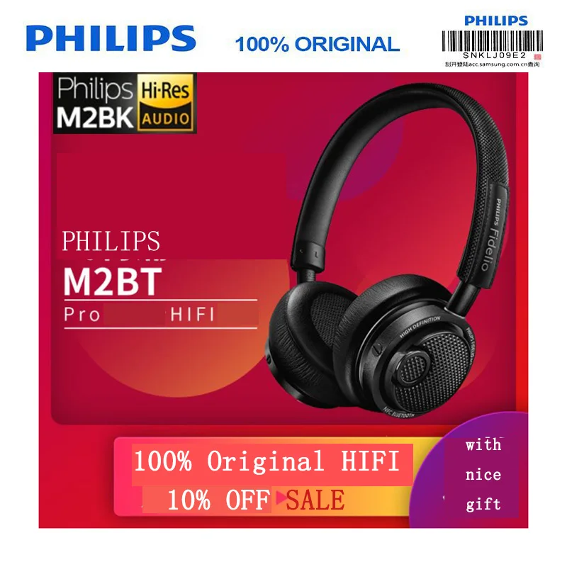 Philips M2BT/00 Высокое разрешение Беспроводная Bluetooth гарнитура HIFI NFC гарнитура с микрофоном официальная проверка