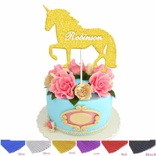 Индивидуальное серебряное золото Единорог торт Топпер пользовательское имя для празднования первого дня рождения Девушка Вечерние сувениры Лучшие украшения