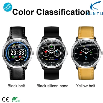 

2018 ECG Smartwatch Men Smart Sport Watches With 1.22inch HD Display 250mAh 3D UI Multisport Fitness Tracker Heart Rate Monitor
