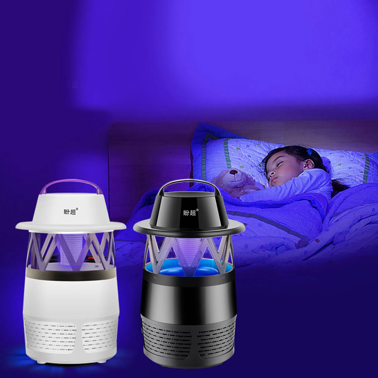 

Behogar LED Photocatalyst Electric Mosquito Killer Lamp usb killer Trap Mosquito Repellent Fly Pest Insect Zapper Night Light