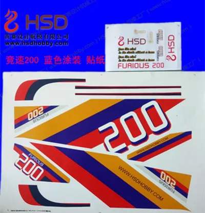 RC Airplane Part Decal for HSD Hobby Furious