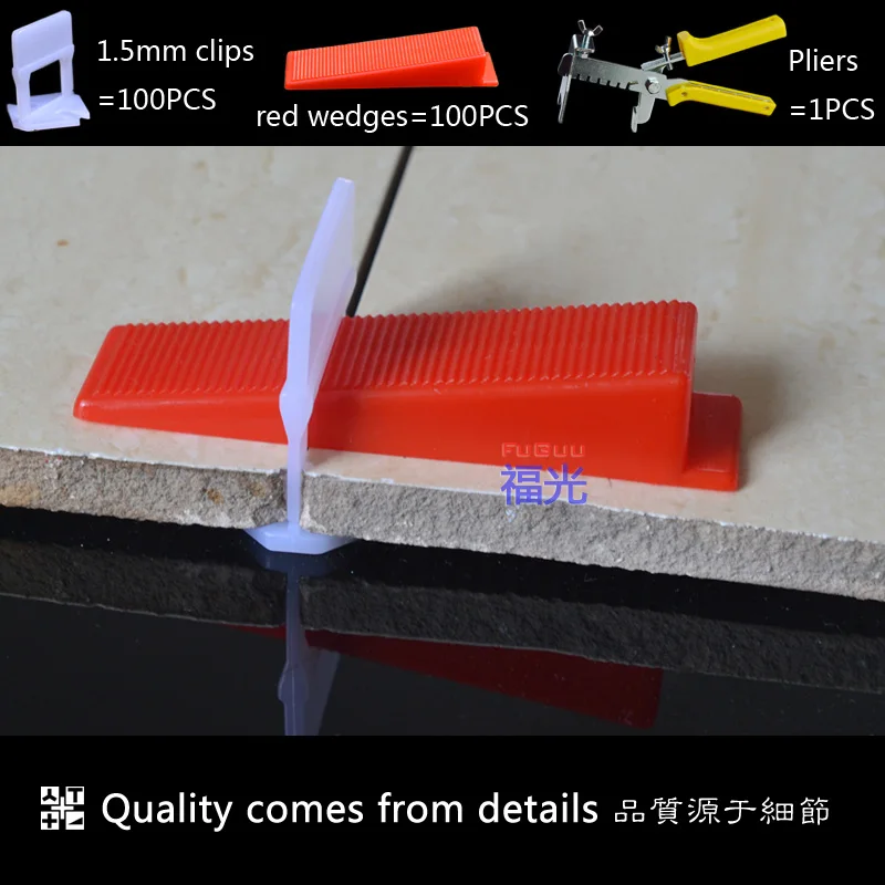 

free shipping by EMS FG-2 tile leveling system 100pcs 1.5mm clips and 100pcs red wedges and 1pcs pliers