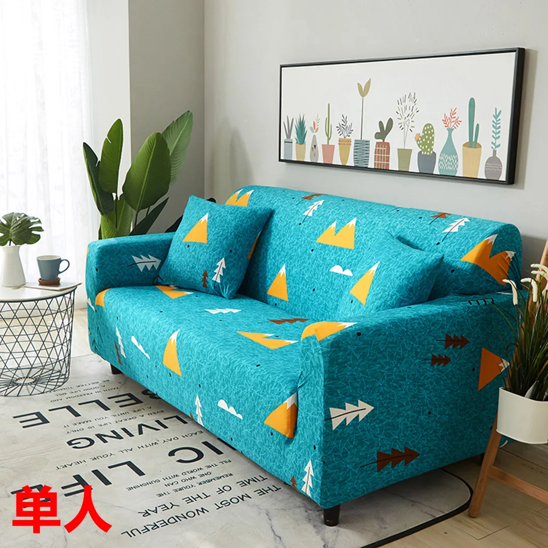 

Slipcover Stretch Four Season Sofa Covers Furniture Protector Polyester Loveseat Couch Cover Sofa Towel 1/2/3-seater 1pcs