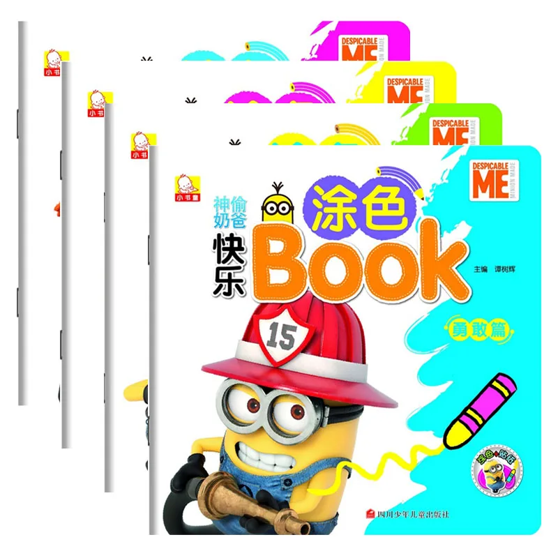 4 pcs children coloring book cartoon minion spiderman elsa paint learning colouring book boys girls drawing - Kids Paint Book 4 pcs children coloring book cartoon minion spiderman elsa paint learning colouring book boys girls drawing - Kids Paint Book