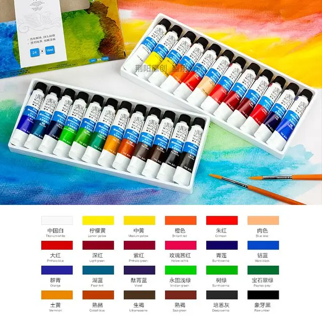 Winsor Newton Fine Watercolor Paint Set 10ml 12 colors 18 colors 24