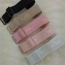 Сплошной цвет бюстгальтер с плечевыми ремешками Замена 2 см для женщин 200 пар