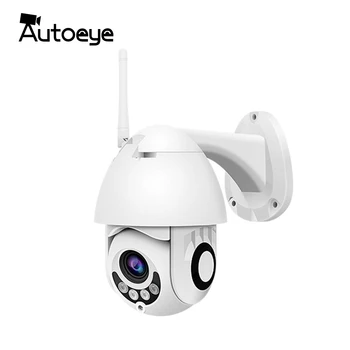 

Autoeye Wireless Outdoor PTZ IP Camera H.265+ 1080P Speed Dome CCTV Security Cameras Starlight 4X 2.8-12mm Optical Zoom