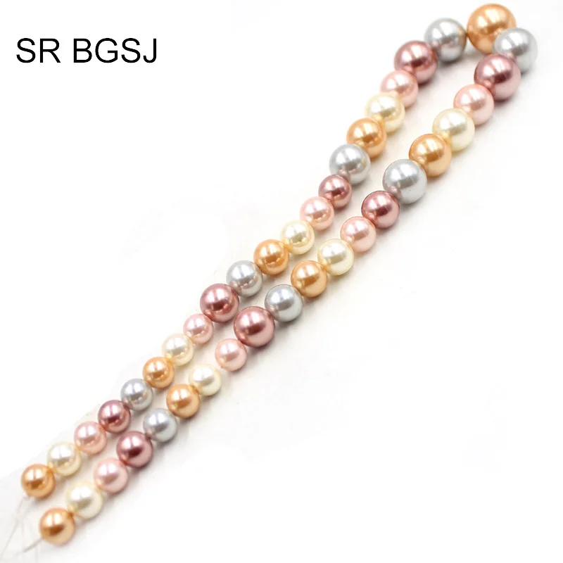 

Free Shipping 8-16mm Graduated Mixed Colors Natural Round MOP Shell Pearl Gems Findings Beads Strand 15