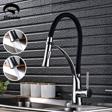 Black and Chrome Finish Kitchen Faucet Deck Mount Pull Out Dual Sprayer Nozzle Hot Cold Water Kitchen Sink Faucet Mixer Taps