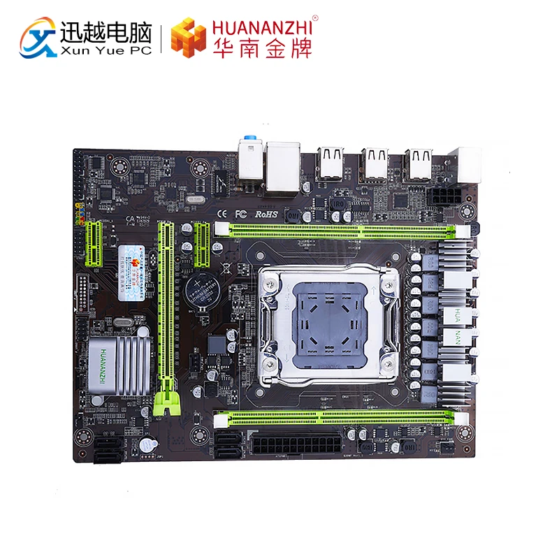 Huanan Zhi X79M PRO Материнская плата для Intel LGA 2011 E5 2660V2 2680V2 DDR3 1333/1600/1866 МГц 64 Гб M.2 PCI-E NVME M-ATX материнская плата