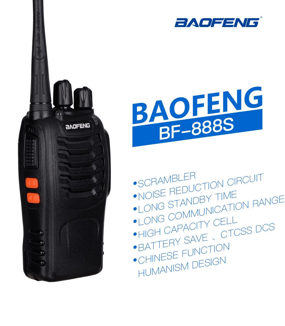 BF-888s_01