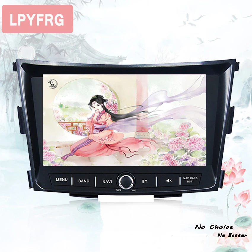 Excellent Android 9.0 4G RAM For SsangYong Tivoli 2015-2018 Car Radio Audio Video Head unit Player WIFI DVR GPS Navi Navigation No CD DVD 2 Excellent Android 9.0 4G RAM For SsangYong Tivoli 2015-2018 Car Radio Audio Video Head unit Player WIFI DVR GPS Navi Navigation No CD DVD 2