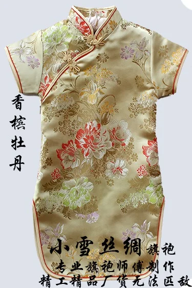 13 цветов китайские традиционные костюмы Женское облегающее платье Cheongsam Tang костюм Дракон и Феникс раскол платье сексуальное кимоно - Цвет: 10