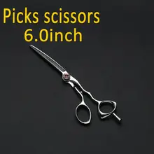 

Free shipping 2016 new professional high quality hair scissors barber scissors cut haircut salon 6.0 inch