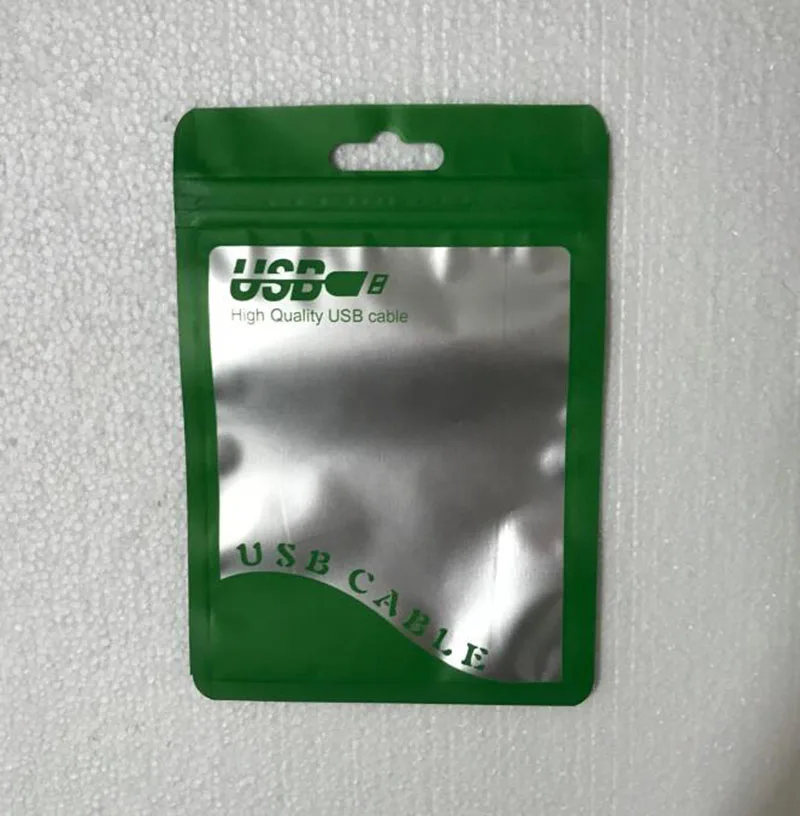 QQ20180313100817