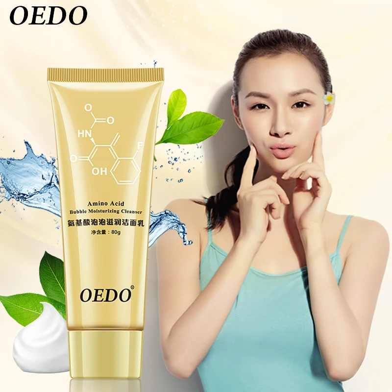 Amino Acid Foam Moisturizing Cleanser Cleanse Pore Control Oil Skin