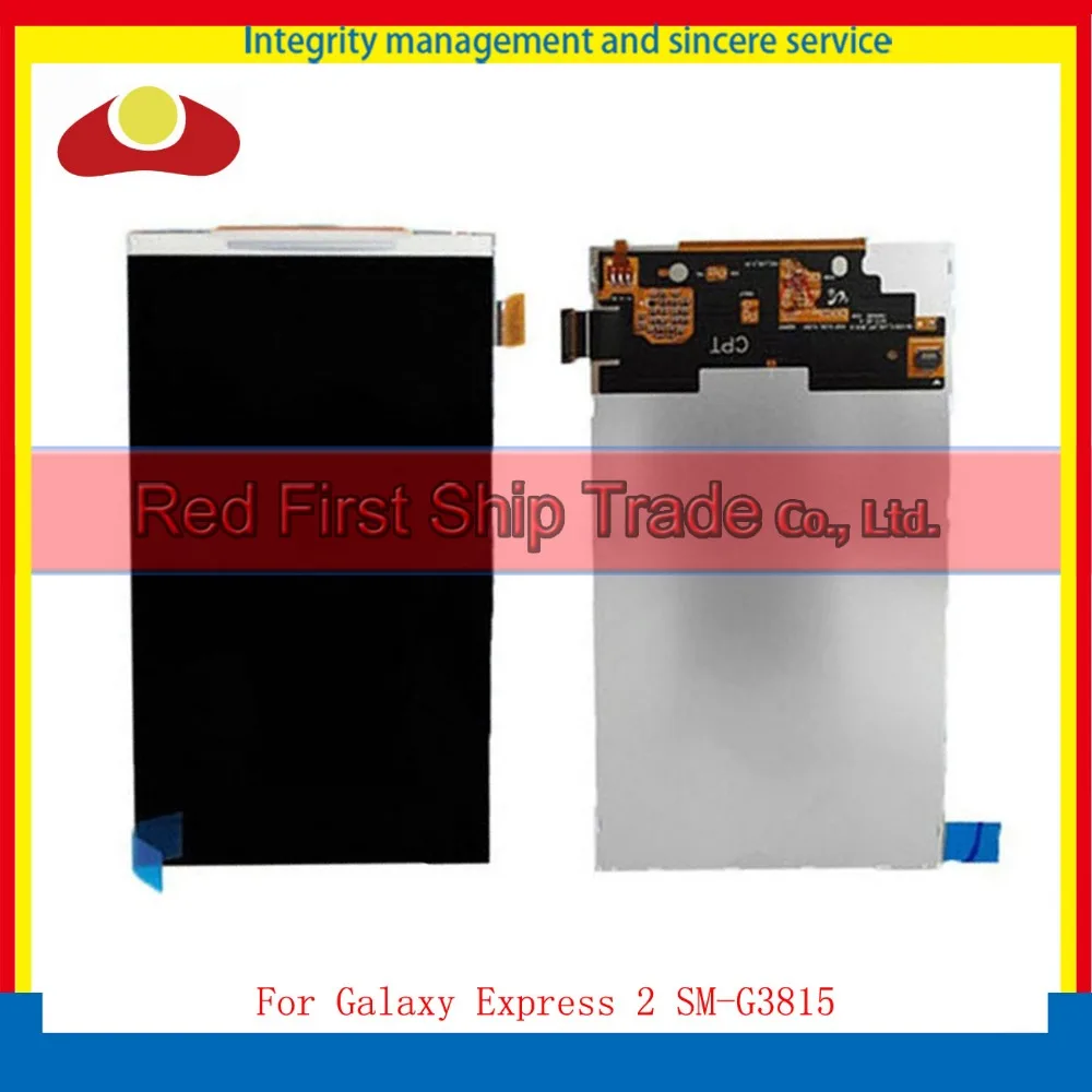 10Pcs/lot High Quality For Samsung Galaxy Express 2 SM-G3815 G3815 Lcd Display Screen Free Shipping + Tracking Code | Мобильные