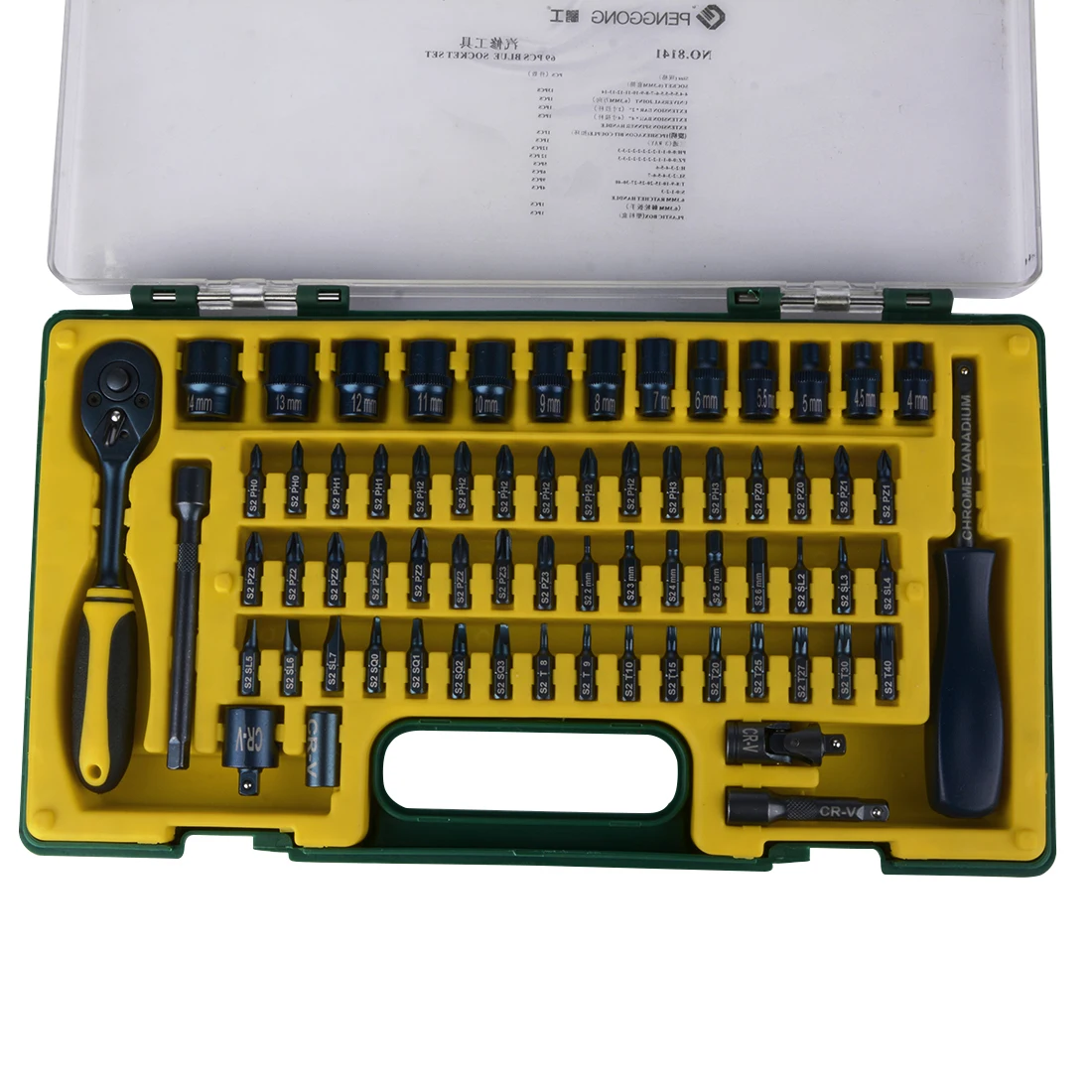 

69pcs multitool Tool Set for Car Repair Tools Mechanic Socket Wrench Ratchet hand Combo Tools Kit removal kit