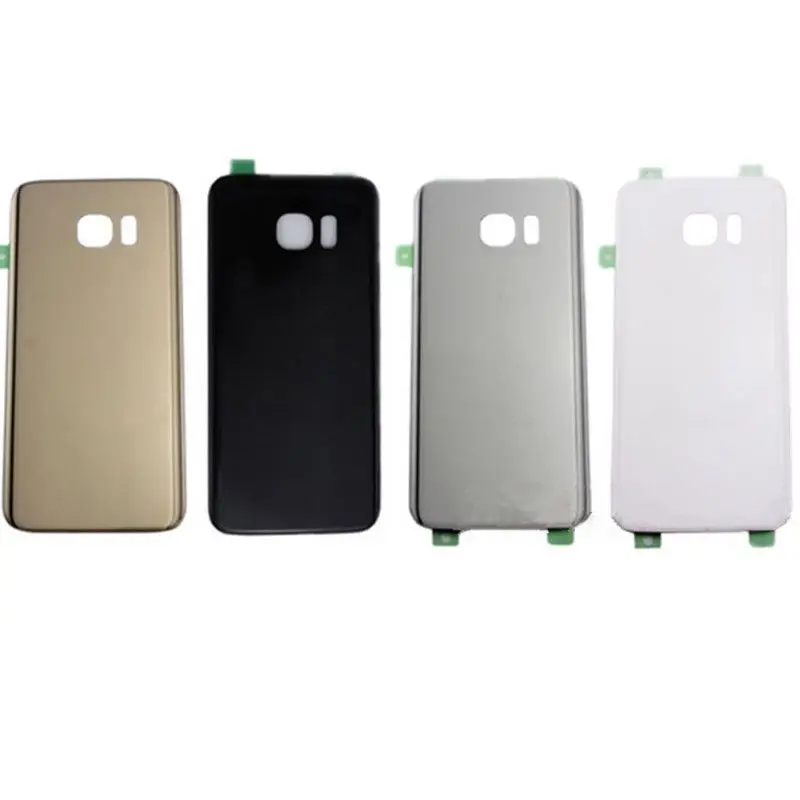 S7(1)