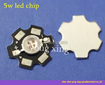 

free shipping 10PCS 5W Red High Power LED Light Emitter 620-630nm with 20mm Star base