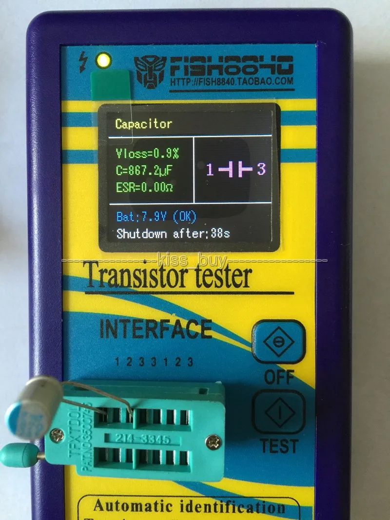 2016 Транзистор тестер TFT Диод Триод измеритель емкости LCR ESR NPN PNP MOSFET