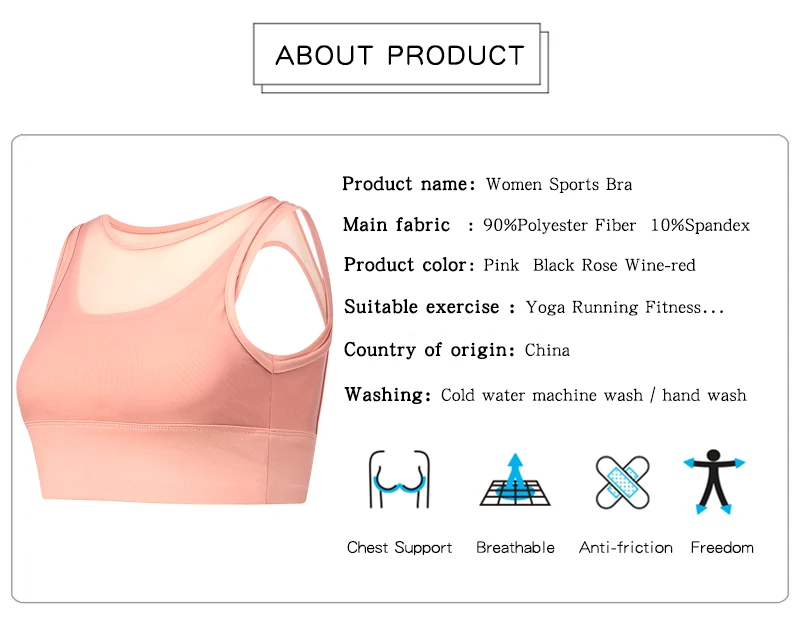 ABOUT-PRODUCT-1801