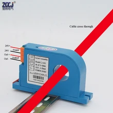 AC10A, 15A, 20A, 30A, 50A, 100A, 150A, 200A AC передатчик тока преобразователь 4-20mA Ампер передатчик Ампер Датчик