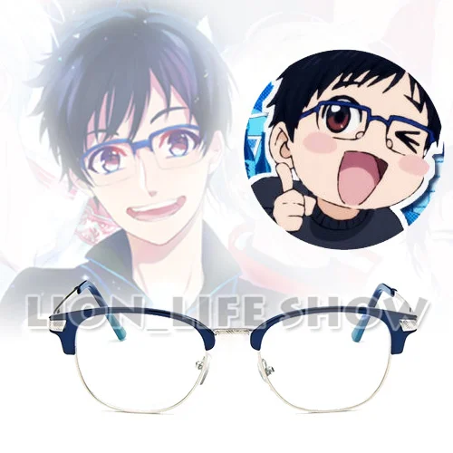 Юрий! На лед Katsuki Yuuri Золотая голубая половинная оправа Серебряные очки Косплей Acc