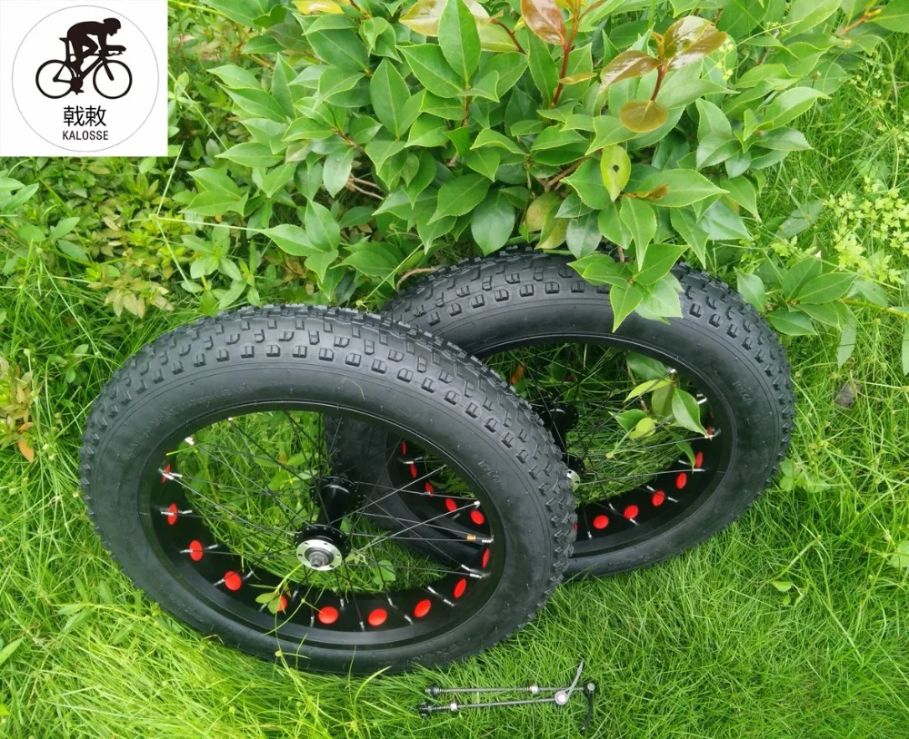 Perfect Kalosse For 7/8/9/10S cassette 20er snow Mountain bike wheels 21/24/27/30speed cassette 20*4.0inch . Beach Bicycle wheels 2 Perfect Kalosse For 7/8/9/10S cassette 20er snow Mountain bike wheels 21/24/27/30speed cassette 20*4.0inch . Beach Bicycle wheels 2