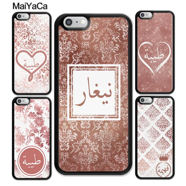 MaiYaCa PERSONALISED ROSE GOLD NAME for Samsung S3 S4 S5 S6 S7 S8 S9 plus edge Note Black Soft Shell Phone Case Rubber Silicone | Мобильные