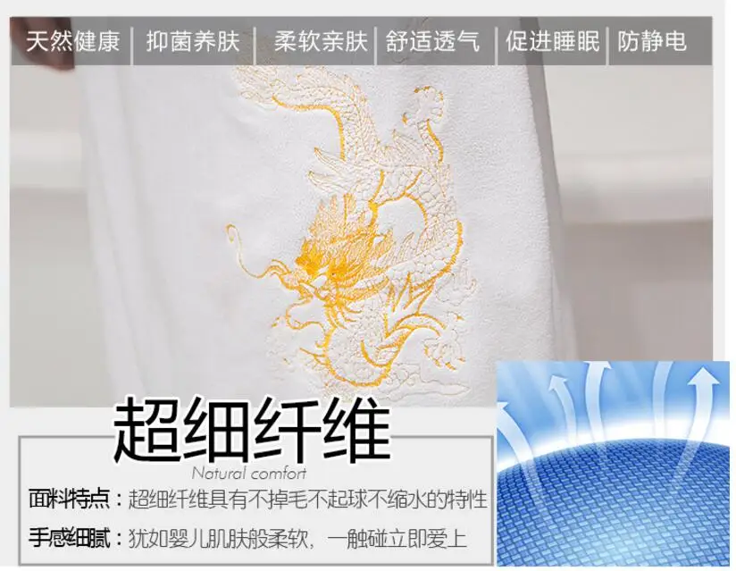 QQ20171230140228