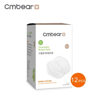 

Cmbear Disposable Breast Pad Summer Leakproof Breastfeeding Ultra Soft Milk Nursing Pad 100% Cotton 12pcs Breast Pad
