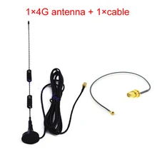 4G 5dbi LTE Antenna 3g 4g lte Aerial 698-960/1700-2700Mhz magnetic base RF SMA RG174 3M +15cm SMA female to IPX 1.13 cable