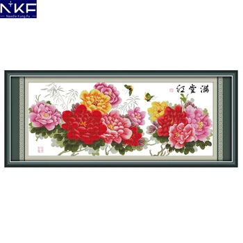 

NKF Success In Every Field Chinese Cross Stitch Kit 11CT14CT DIY Kits Embroidery Cross Crafts Cross-Stitching Set for Home Decor