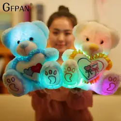 GFPAN 1 шт. 25 см Высокое качество световой PlushTeddy медведь Холдинг Love игрушки мерцающий кукла животных медведь прекрасный подарок на день